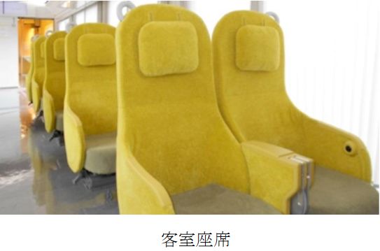 鋁型材數控加工中心提供列車新型特快內飾二