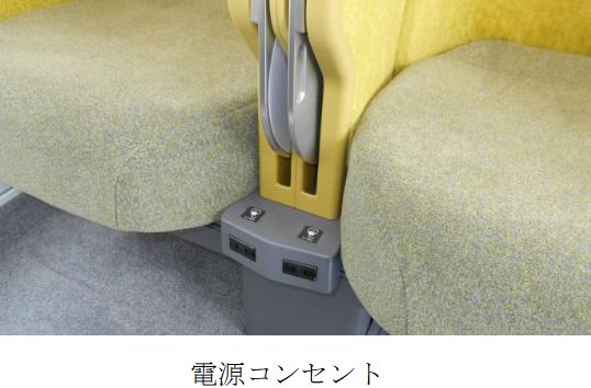 鋁型材加工中心生產廠家提供日本新型特快列車內飾三廁所
