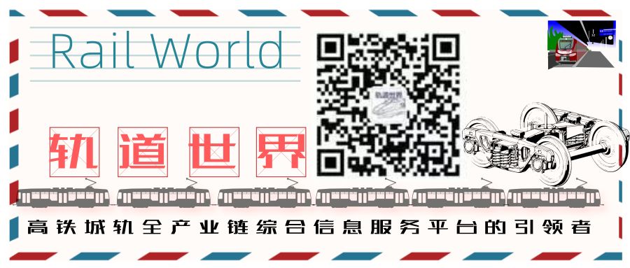印首条高铁项目引进日本新干线列车