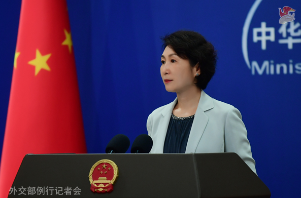 日本7月31日正式设立“国家情报局”，中方回应(图1)
