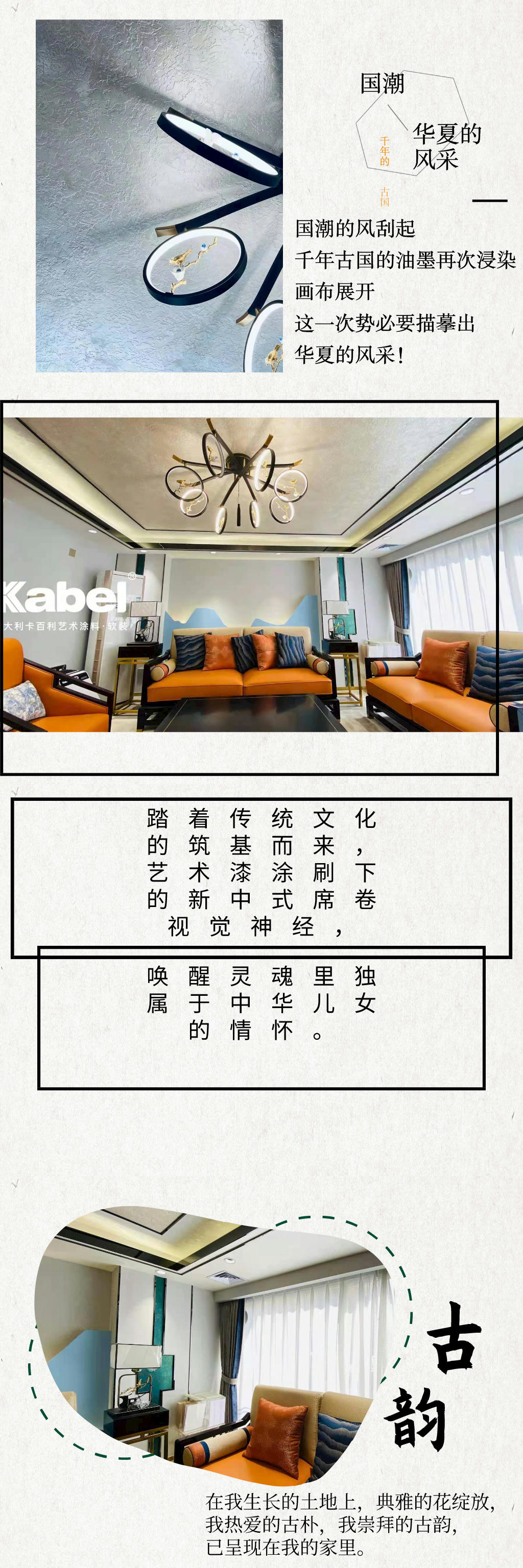 ����Ϳ��