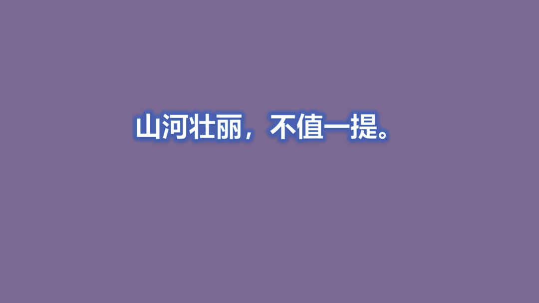 去KTV里面消费的估计都是傻子吧