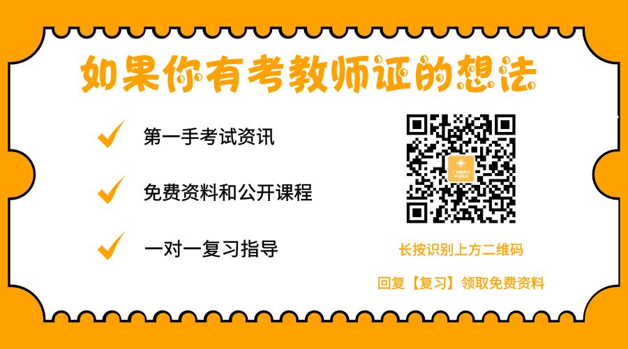 写教案教学目标要求_教案教学目标怎么写_教案写教学目标怎么写