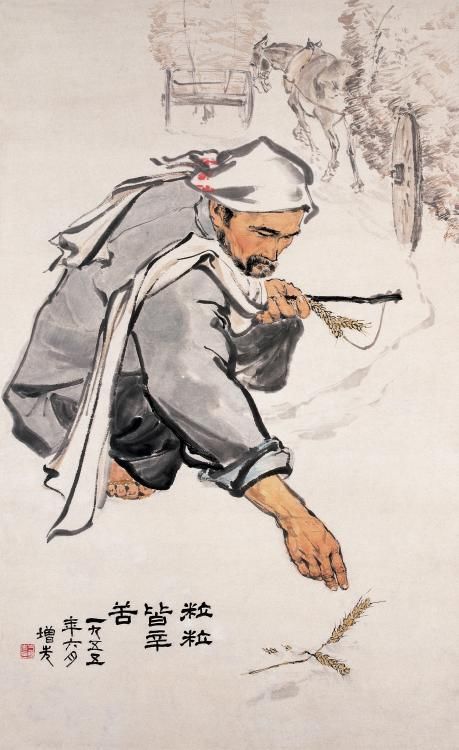 劳动节看绘画中劳动人民的风采