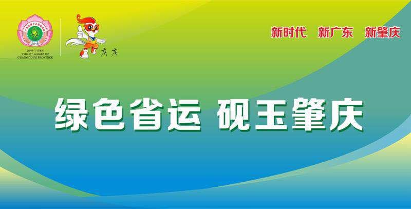 以规划引领高质量发展_借鉴优质规划经验_以规划引领