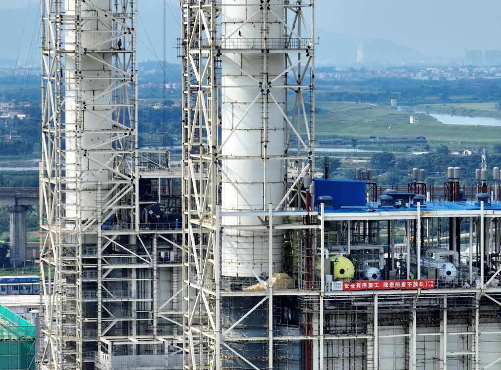 ▲2x460MW天然气热电联产机组