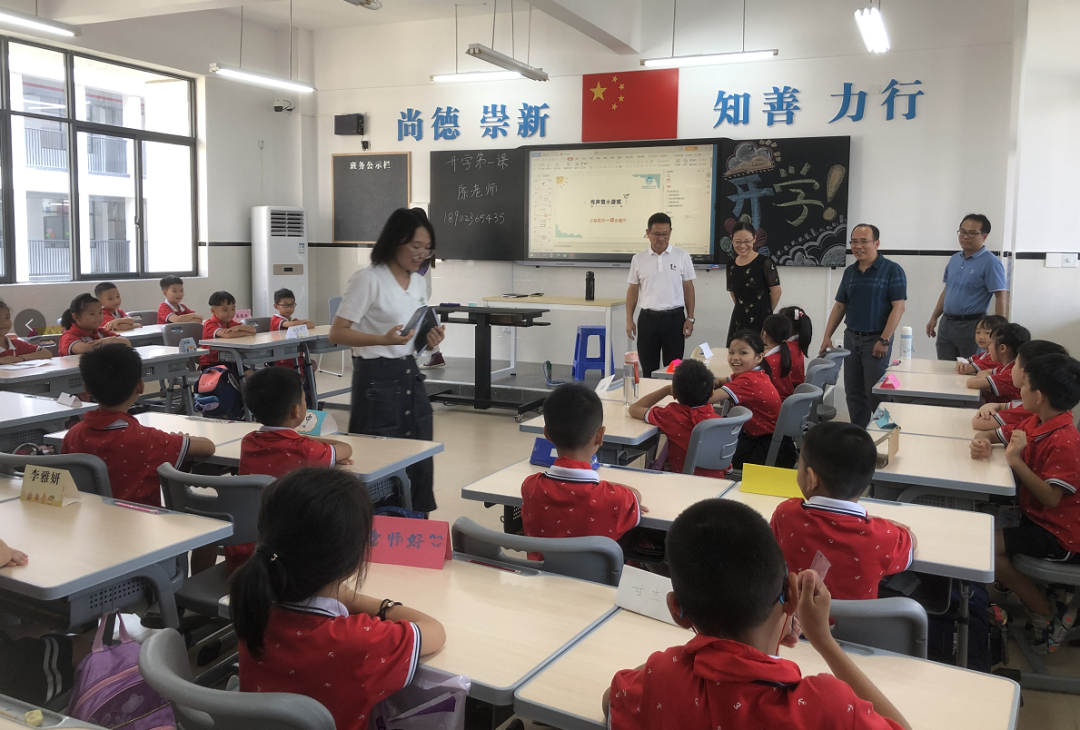 肇庆鼎湖新区中心小学图片