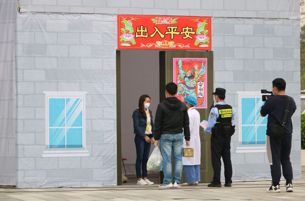 肇庆市鼎湖区肇庆新区新冠肺炎疫情应急处置联合演练
