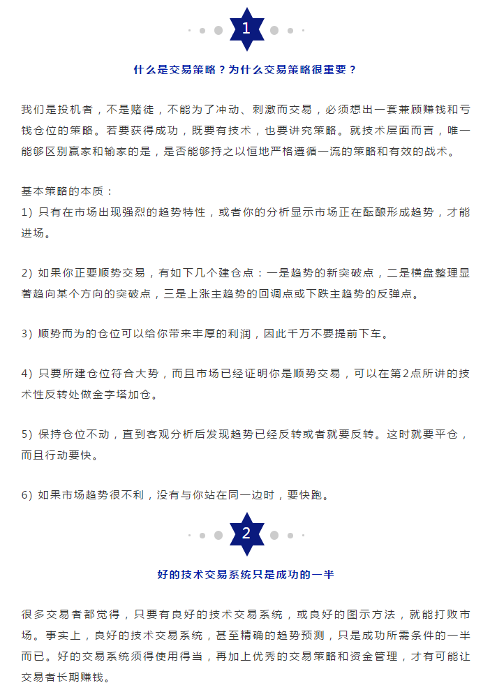 640?wx_fmt=png&tp=webp&wxfrom=5&wx_lazy=1&wx_co=1