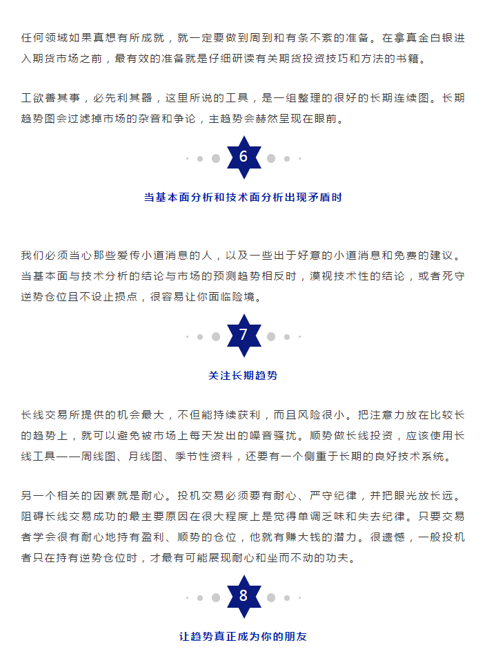 640?wx_fmt=png&tp=webp&wxfrom=5&wx_lazy=1&wx_co=1