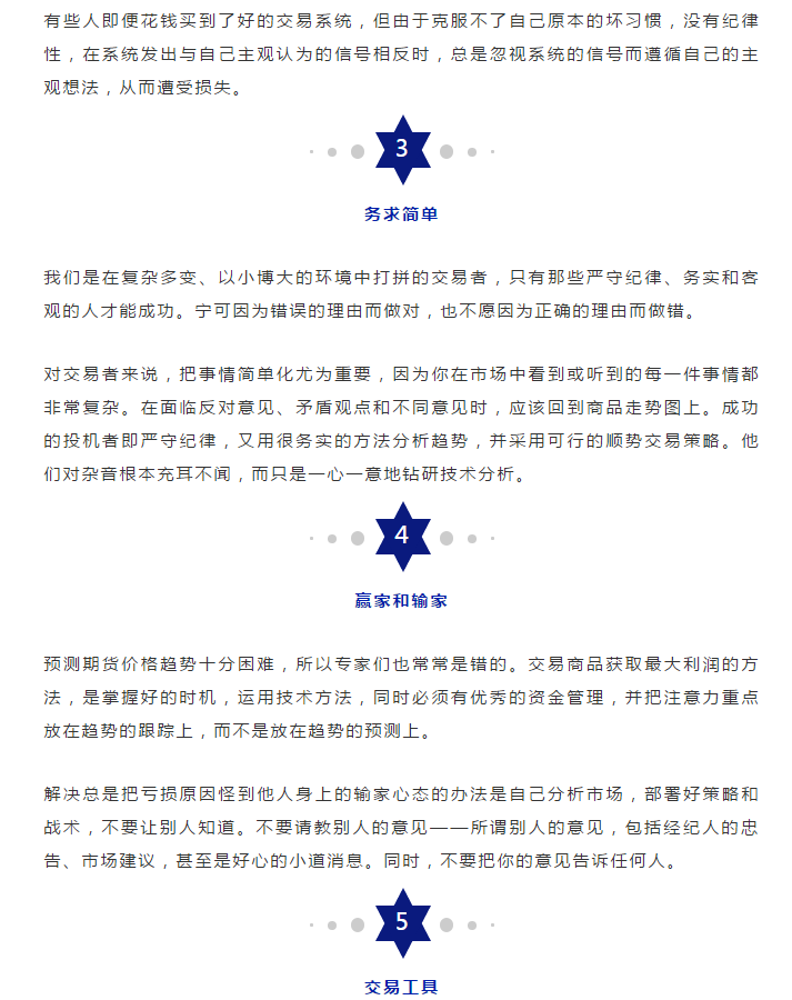 640?wx_fmt=png&tp=webp&wxfrom=5&wx_lazy=1&wx_co=1