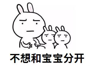 4006B光疗怎么用好消息 ｜ “黄疸宝宝”日间光疗来了，晚间母子不用再分离！_https://www.jmylbn.com_新闻资讯_第6张