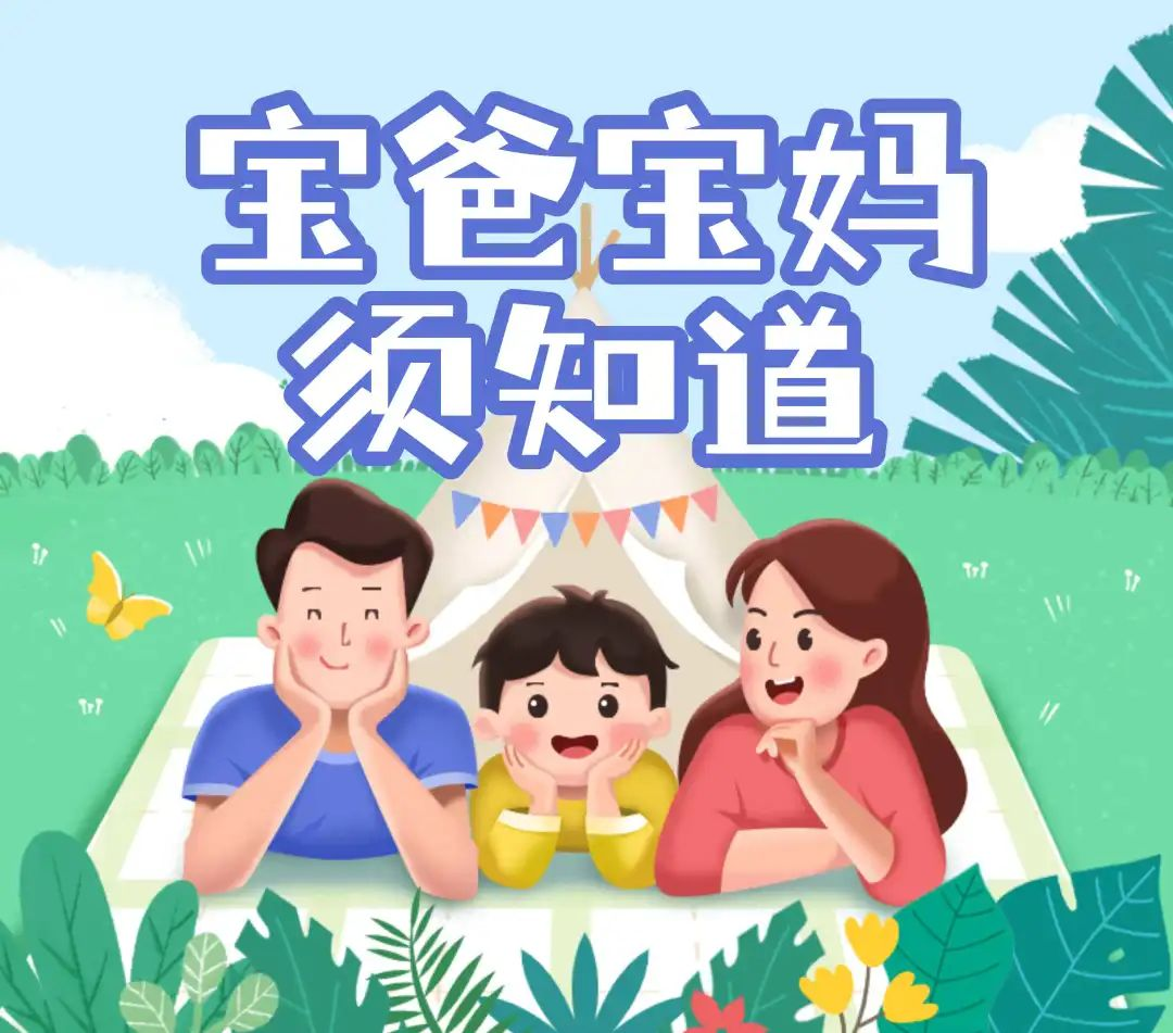 4006B光疗怎么用好消息 ｜ “黄疸宝宝”日间光疗来了，晚间母子不用再分离！_https://www.jmylbn.com_新闻资讯_第2张