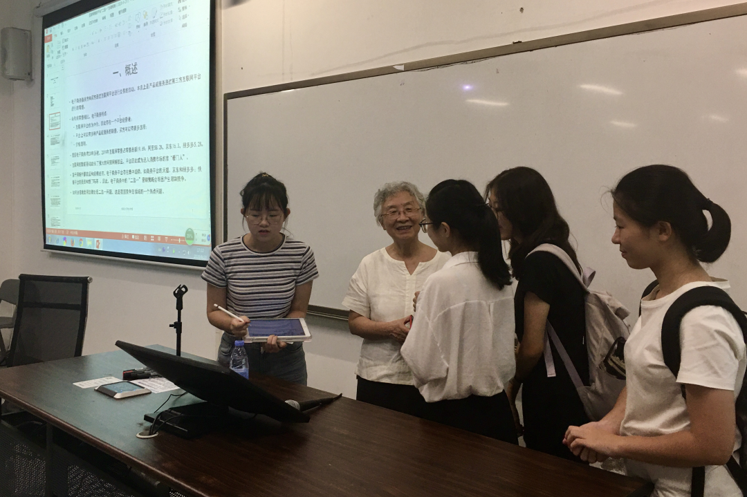 法学院成功举办  “电子商务平台‘二选一’行为的法律规制”讲座