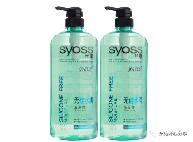 去头屑去白发改善油腻掉发，让头发更顺滑——玩转中药DIY改良洗发水，带参考剂量和反馈