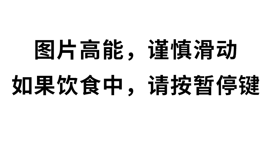 前方高能！洗牙也太刺激了啊啊啊啊啊