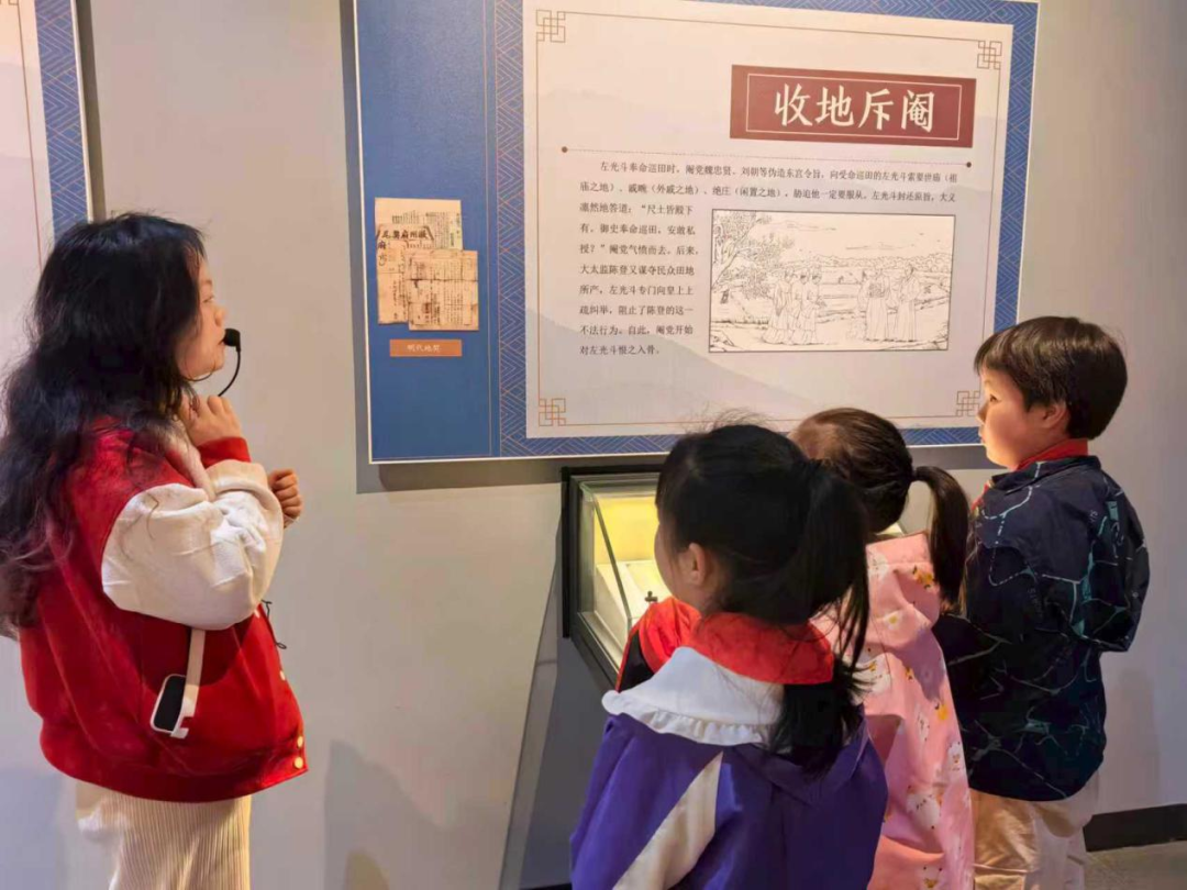 图片23.png