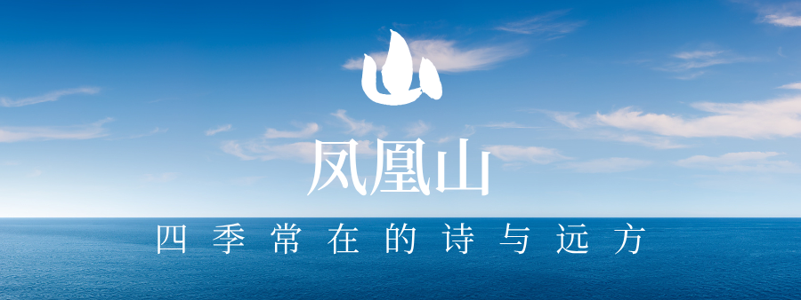 夏日时光宣传实景公众号封面首图__2026-05-11 17_37_06.png
