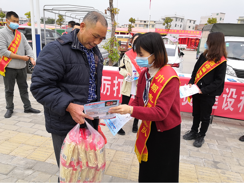 我是地方性法规宣传员丘春梅