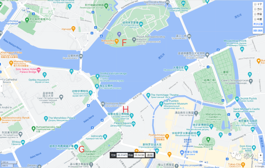 穿越俄羅斯 130 冬宮 聖彼得堡 中國熱點