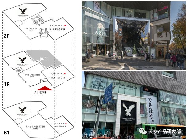 天友設(shè)計(jì)