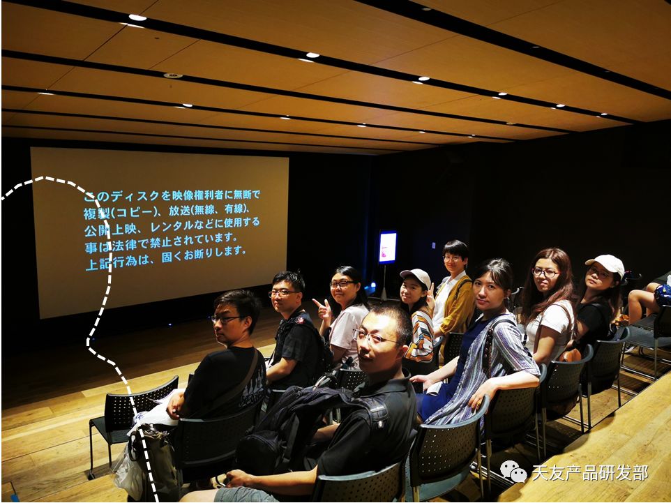 天友設(shè)計(jì)