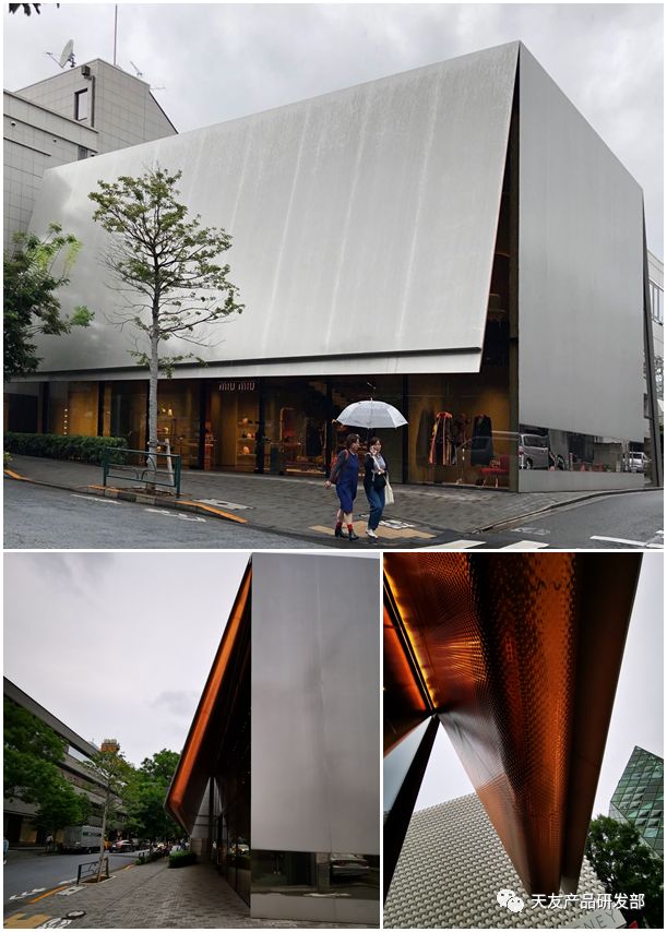 天友設(shè)計(jì)