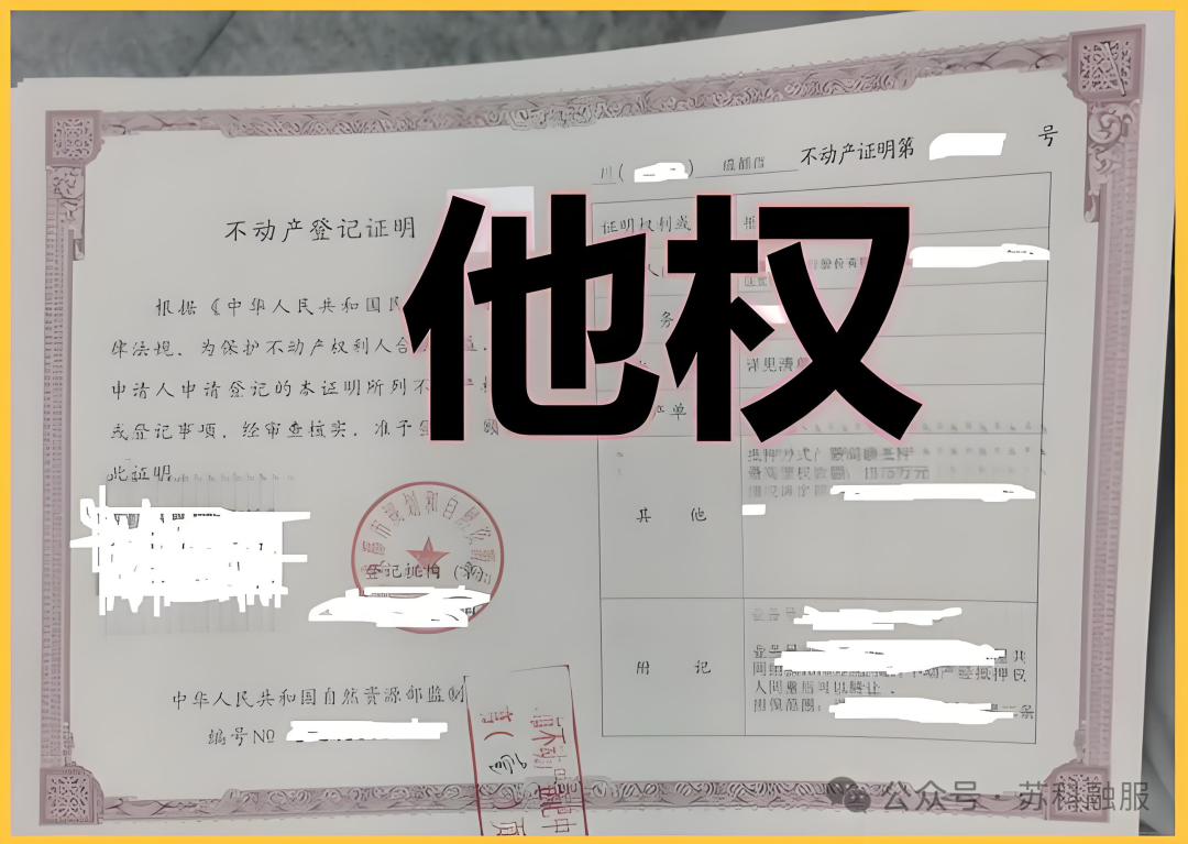 2岁小孩睡眠时间多少