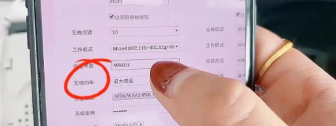 wificmcc开头通用密码_cmcc开头的wifi密码一般是什么