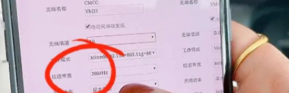 cmcc开头的wifi密码一般是什么_wificmcc开头通用密码