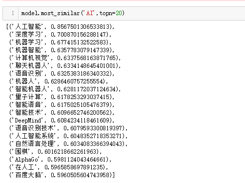 以虎嗅網4W+文章的文字挖掘為例，展現資料分析的一整套流程