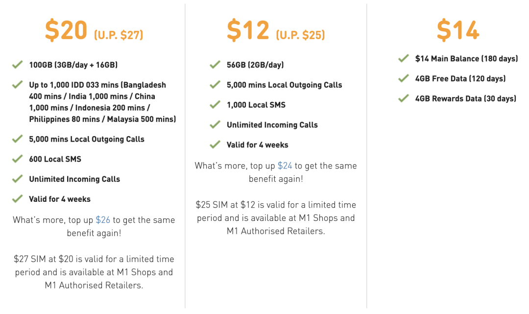 新加坡移民：如何在当地办理电话卡？