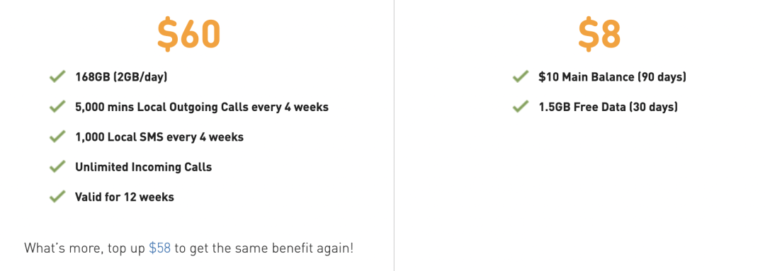 新加坡移民：如何在当地办理电话卡？