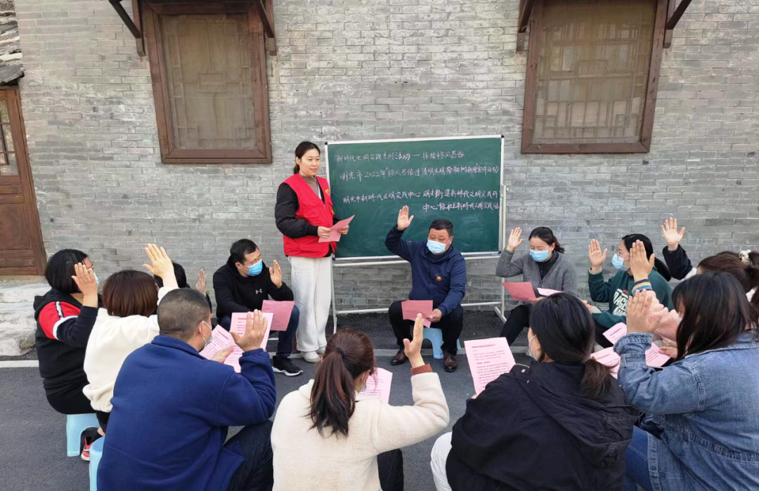 转发：明光：红色联动，画好为民服务“同心圆”