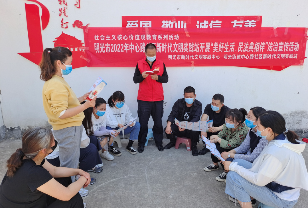 转发：明光：红色联动，画好为民服务“同心圆”