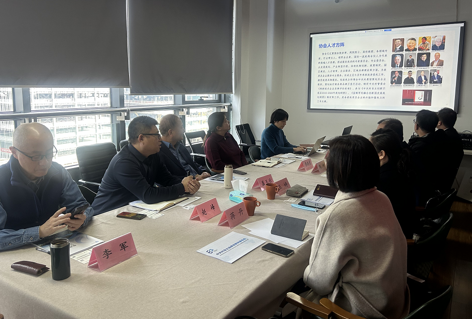 大连普湾经济区政府领导到访协会，共谋发展