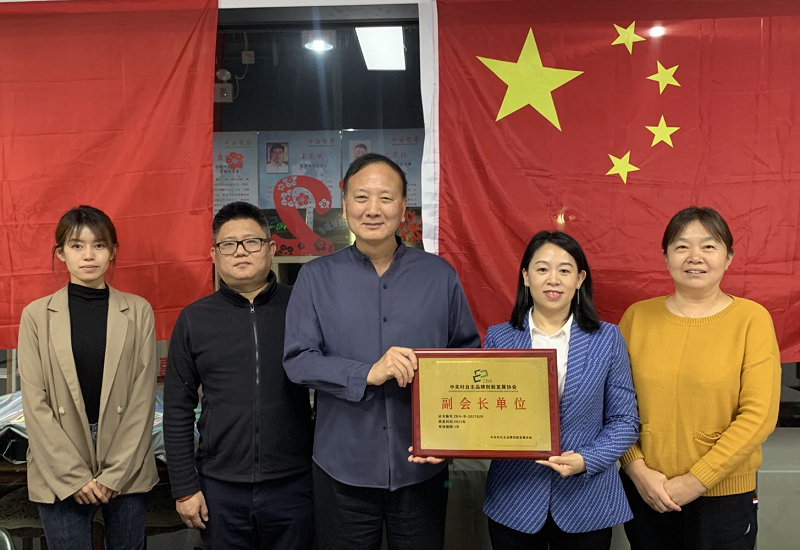 品牌工程再出发，携手隆安律所为企业发展保驾护航