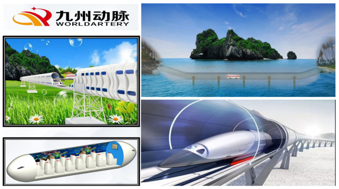 中关村品牌工程优秀企业家，开启梦想荣耀新征程