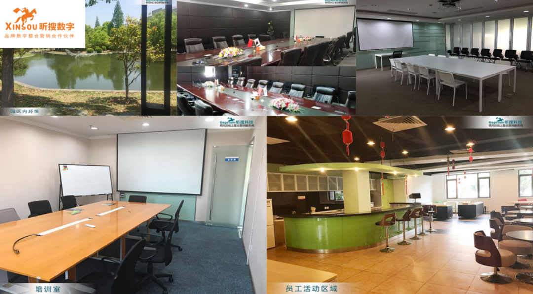 中关村品牌工程链式创新服务，赋能企业稳进发展