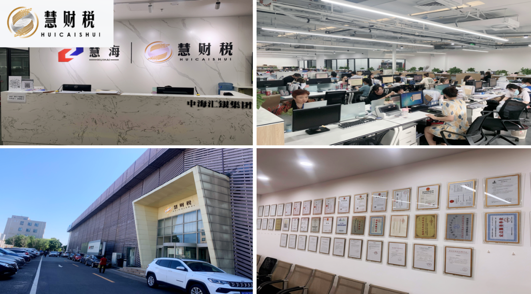 中关村品牌工程链式创新服务，赋能企业稳进发展