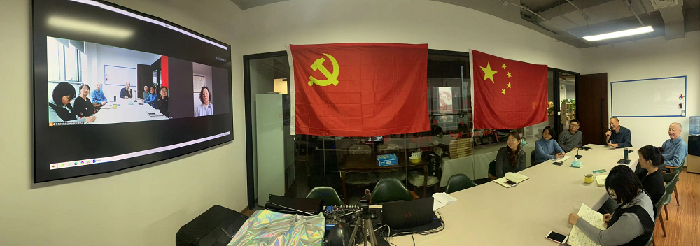 发挥中关村创新优势，赋能会员企业，凝心聚力携手发展