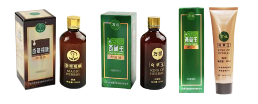 群英荟萃2.0，中关村品牌工程大健康平台星光灿烂