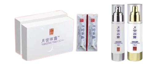 品牌工程大健康产业平台隆重推出首批大健康产品