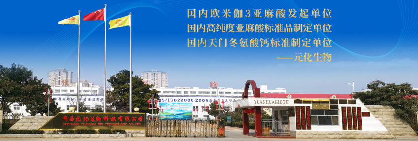 品牌工程大健康产业平台隆重推出首批大健康产品