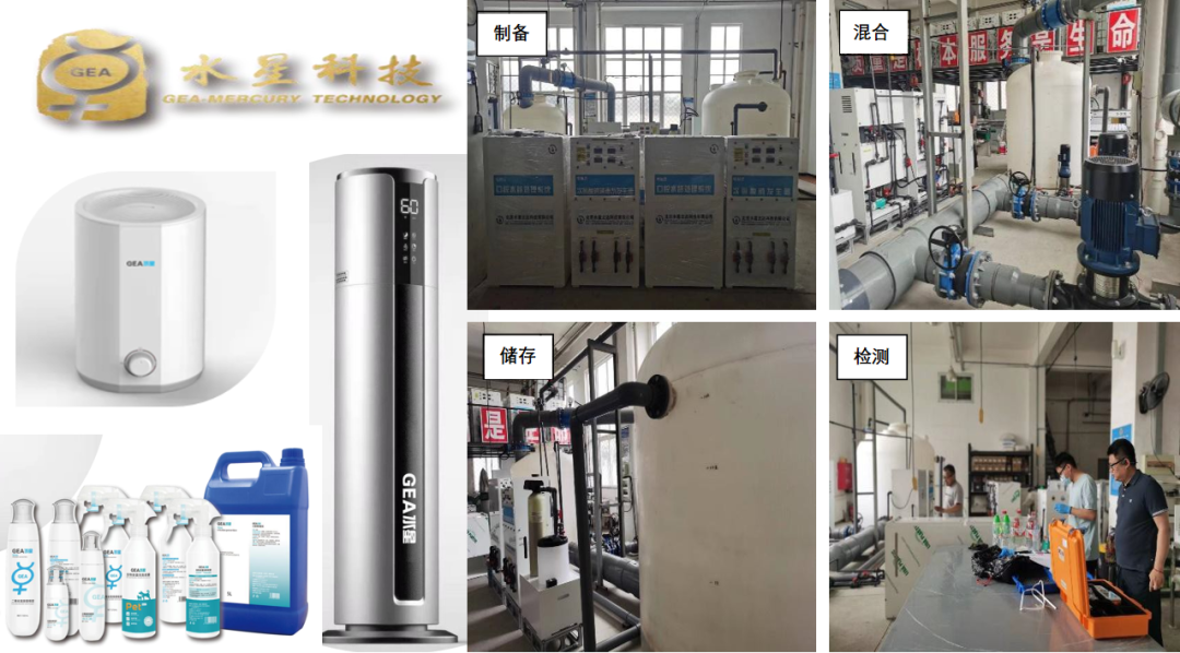 群英荟萃，中关村品牌工程大健康平台星光灿烂