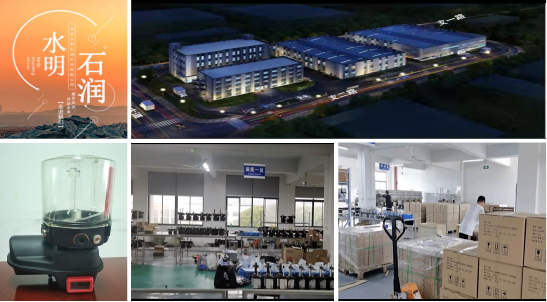 中关村品牌工程优秀企业家，开启梦想荣耀新征程