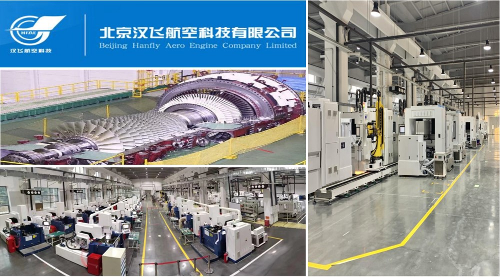 中关村品牌工程优秀企业家，开启梦想荣耀新征程