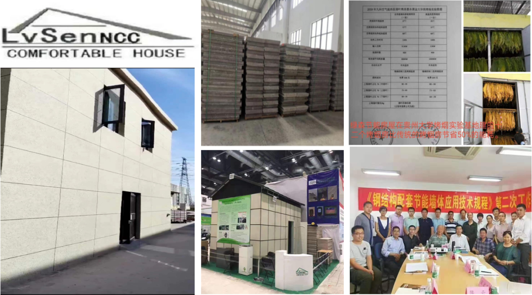 聚焦黑科技项目，中关村品牌工程推动创新事业高质量发展