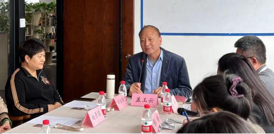 中关村元宇宙产业实验室首批DAO研究员颁证仪式在京成功举办