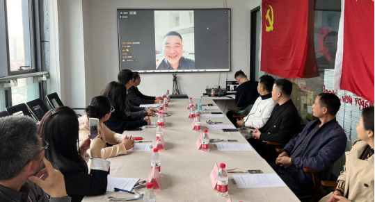 中关村元宇宙产业实验室首批DAO研究员颁证仪式在京成功举办